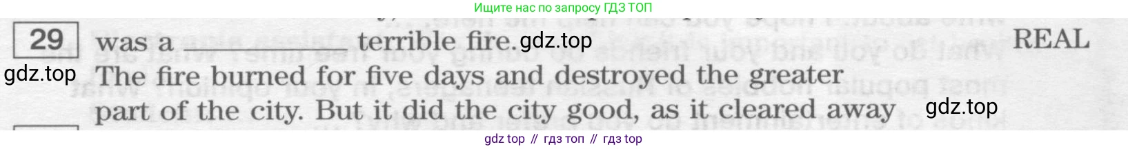 ГДЗ Английский язык (english), 9 класс Учебник (Student's book), авторы: Вербицкая Мария Валерьевна (Verbitskaya Maria), Маккинли Стюарт (McKinlay Stuart), Хастингс Боб (Hastings Bob), Миндрул Ольга Сергеевна (Mindrul Olga), Твердохлебова Ирина Петровна (Tverdohlebova Irina), издательство Просвещение, Москва, 2016, страница 115, номер 29, Условие