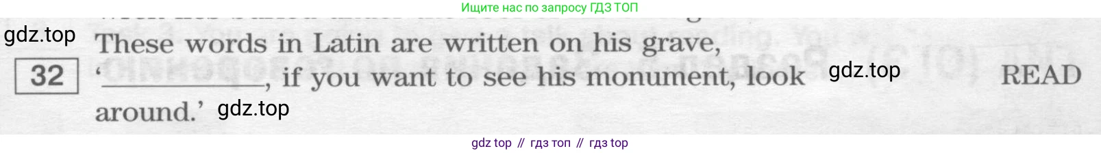 ГДЗ Английский язык (english), 9 класс Учебник (Student's book), авторы: Вербицкая Мария Валерьевна (Verbitskaya Maria), Маккинли Стюарт (McKinlay Stuart), Хастингс Боб (Hastings Bob), Миндрул Ольга Сергеевна (Mindrul Olga), Твердохлебова Ирина Петровна (Tverdohlebova Irina), издательство Просвещение, Москва, 2016, страница 115, номер 32, Условие