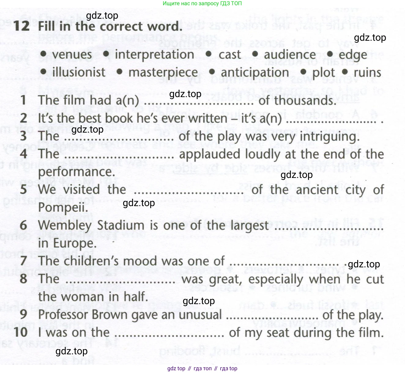 Английский язык (english), 10 класс Лексический практикум (vocabulary practice), авторы: Баранова Ксения Михайловна (Baranova Ksenia), Дули Дженни (Dooley Jenny), Копылова Виктория Викторовна (Kopylova Victoria), Мильруд Радислав Петрович (Millrood Radislav), Эванс Вирджиния (Evans Virginia), издательство Просвещение, Москва, 2019, серого цвета, страница 5, номер 12, Условие