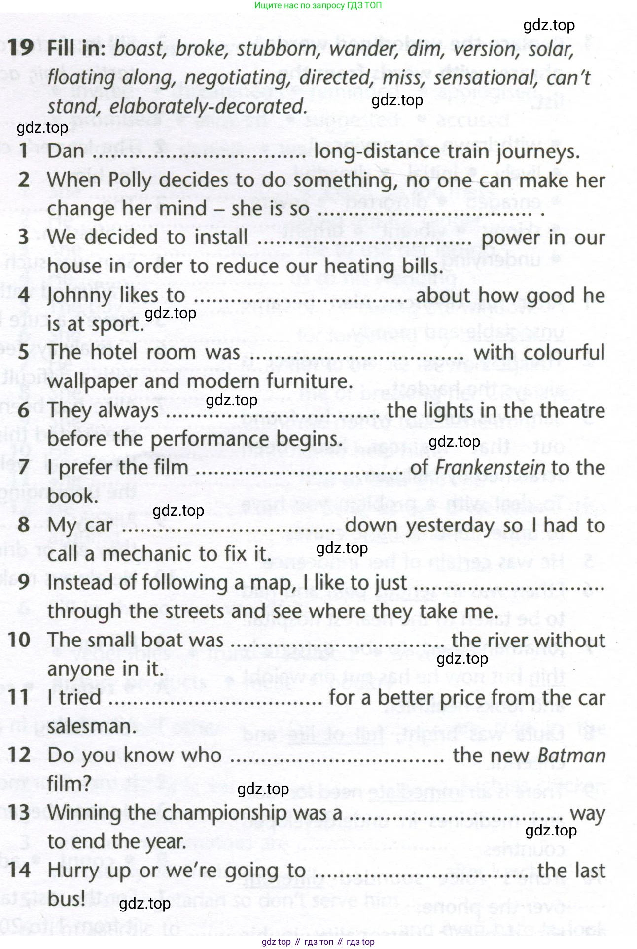 Английский язык (english), 10 класс Лексический практикум (vocabulary practice), авторы: Баранова Ксения Михайловна (Baranova Ksenia), Дули Дженни (Dooley Jenny), Копылова Виктория Викторовна (Kopylova Victoria), Мильруд Радислав Петрович (Millrood Radislav), Эванс Вирджиния (Evans Virginia), издательство Просвещение, Москва, 2019, серого цвета, страница 7, номер 19, Условие