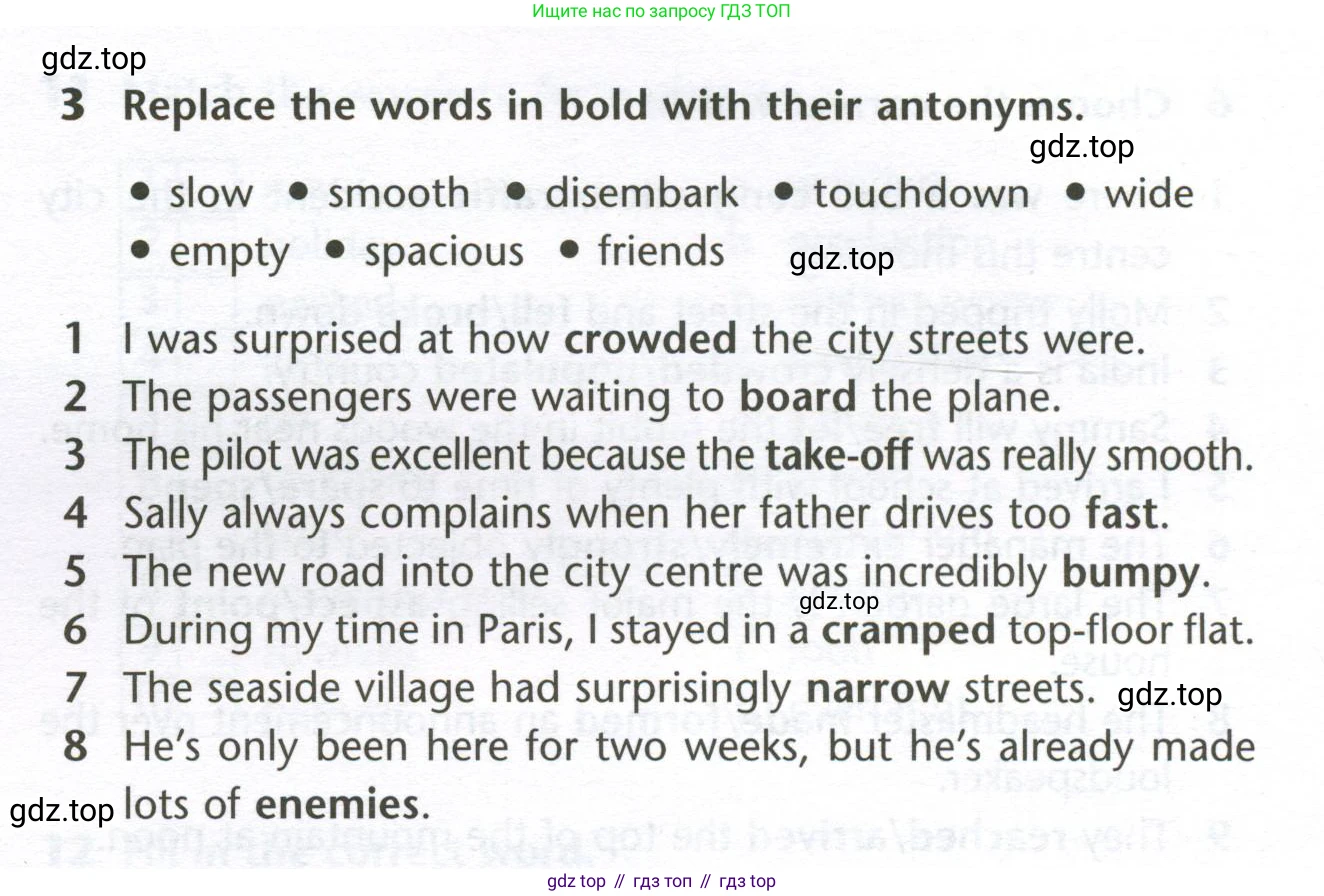 Английский язык (english), 10 класс Лексический практикум (vocabulary practice), авторы: Баранова Ксения Михайловна (Baranova Ksenia), Дули Дженни (Dooley Jenny), Копылова Виктория Викторовна (Kopylova Victoria), Мильруд Радислав Петрович (Millrood Radislav), Эванс Вирджиния (Evans Virginia), издательство Просвещение, Москва, 2019, серого цвета, страница 3, номер 3, Условие