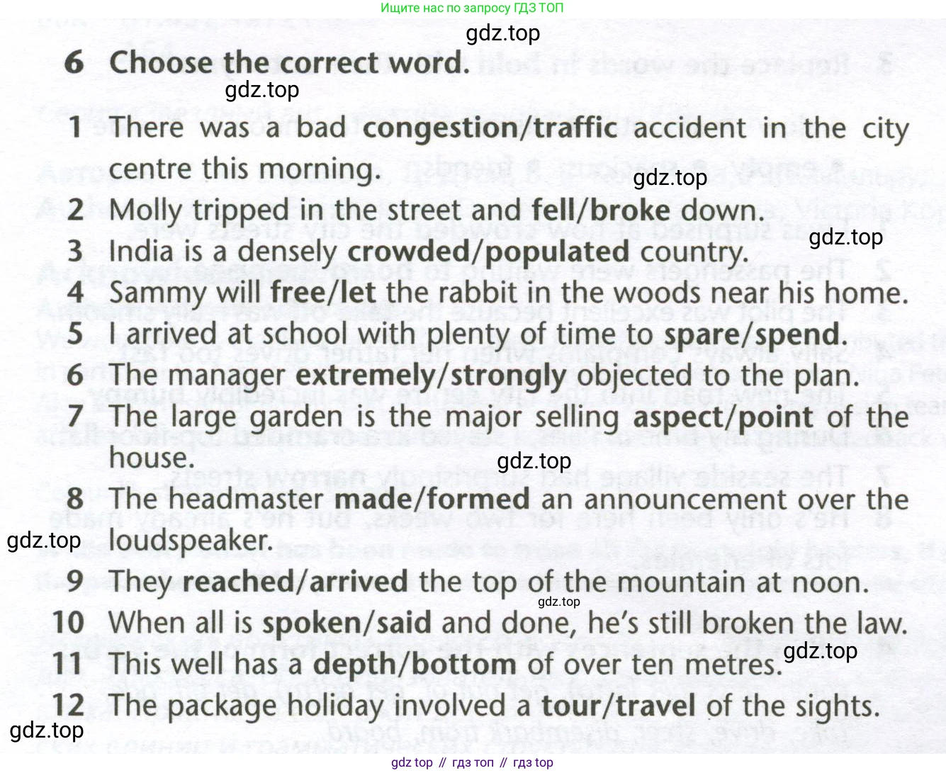 Английский язык (english), 10 класс Лексический практикум (vocabulary practice), авторы: Баранова Ксения Михайловна (Baranova Ksenia), Дули Дженни (Dooley Jenny), Копылова Виктория Викторовна (Kopylova Victoria), Мильруд Радислав Петрович (Millrood Radislav), Эванс Вирджиния (Evans Virginia), издательство Просвещение, Москва, 2019, серого цвета, страница 4, номер 6, Условие