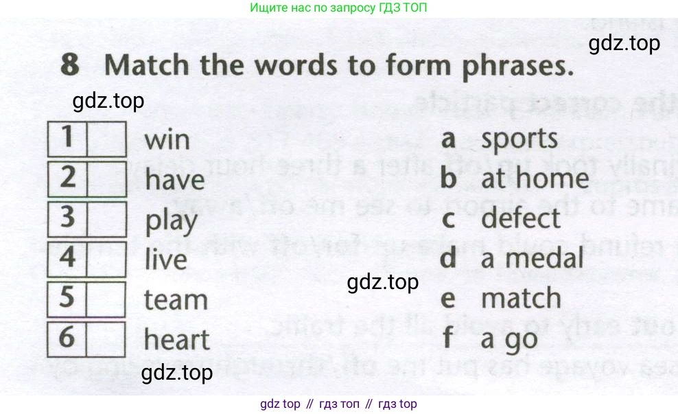 Английский язык (english), 10 класс Лексический практикум (vocabulary practice), авторы: Баранова Ксения Михайловна (Baranova Ksenia), Дули Дженни (Dooley Jenny), Копылова Виктория Викторовна (Kopylova Victoria), Мильруд Радислав Петрович (Millrood Radislav), Эванс Вирджиния (Evans Virginia), издательство Просвещение, Москва, 2019, серого цвета, страница 4, номер 8, Условие