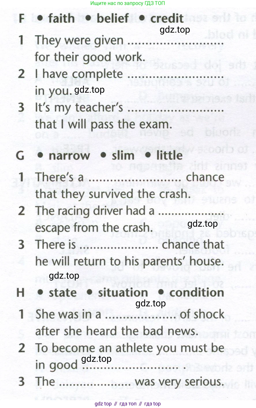 Английский язык (english), 10 класс Лексический практикум (vocabulary practice), авторы: Баранова Ксения Михайловна (Baranova Ksenia), Дули Дженни (Dooley Jenny), Копылова Виктория Викторовна (Kopylova Victoria), Мильруд Радислав Петрович (Millrood Radislav), Эванс Вирджиния (Evans Virginia), издательство Просвещение, Москва, 2019, серого цвета, страница 4, номер 9, Условие (продолжение 2)
