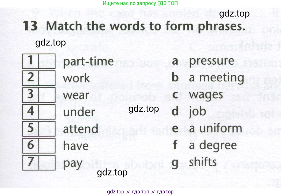 Английский язык (english), 10 класс Лексический практикум (vocabulary practice), авторы: Баранова Ксения Михайловна (Baranova Ksenia), Дули Дженни (Dooley Jenny), Копылова Виктория Викторовна (Kopylova Victoria), Мильруд Радислав Петрович (Millrood Radislav), Эванс Вирджиния (Evans Virginia), издательство Просвещение, Москва, 2019, серого цвета, страница 11, номер 13, Условие