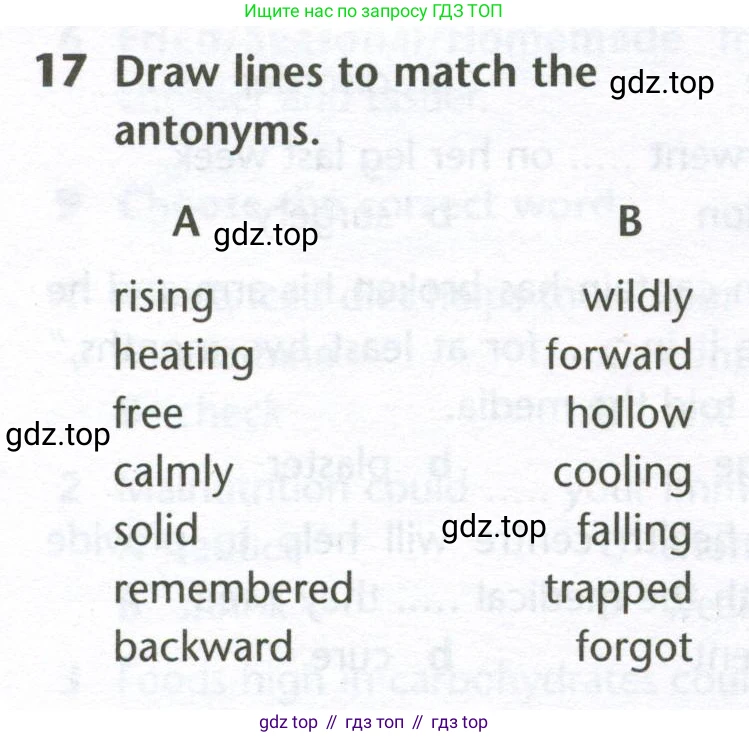 Английский язык (english), 10 класс Лексический практикум (vocabulary practice), авторы: Баранова Ксения Михайловна (Baranova Ksenia), Дули Дженни (Dooley Jenny), Копылова Виктория Викторовна (Kopylova Victoria), Мильруд Радислав Петрович (Millrood Radislav), Эванс Вирджиния (Evans Virginia), издательство Просвещение, Москва, 2019, серого цвета, страница 12, номер 17, Условие