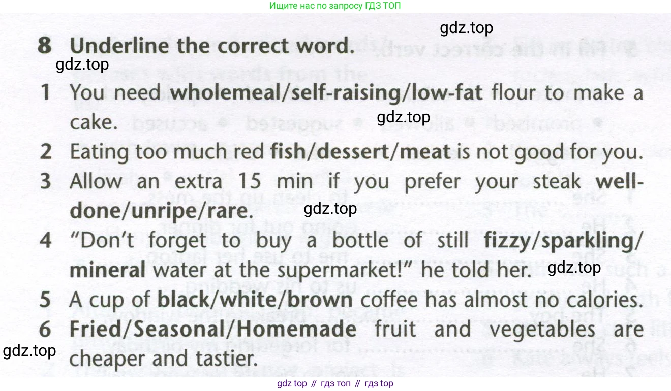 Английский язык (english), 10 класс Лексический практикум (vocabulary practice), авторы: Баранова Ксения Михайловна (Baranova Ksenia), Дули Дженни (Dooley Jenny), Копылова Виктория Викторовна (Kopylova Victoria), Мильруд Радислав Петрович (Millrood Radislav), Эванс Вирджиния (Evans Virginia), издательство Просвещение, Москва, 2019, серого цвета, страница 10, номер 8, Условие