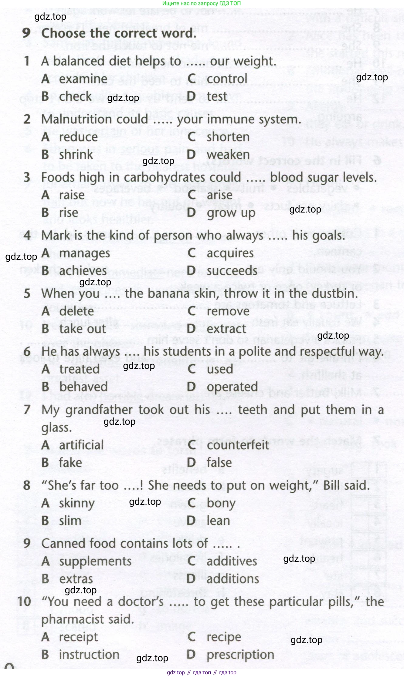 Английский язык (english), 10 класс Лексический практикум (vocabulary practice), авторы: Баранова Ксения Михайловна (Baranova Ksenia), Дули Дженни (Dooley Jenny), Копылова Виктория Викторовна (Kopylova Victoria), Мильруд Радислав Петрович (Millrood Radislav), Эванс Вирджиния (Evans Virginia), издательство Просвещение, Москва, 2019, серого цвета, страница 10, номер 9, Условие