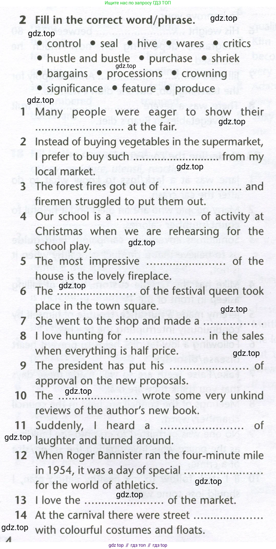 Английский язык (english), 10 класс Лексический практикум (vocabulary practice), авторы: Баранова Ксения Михайловна (Baranova Ksenia), Дули Дженни (Dooley Jenny), Копылова Виктория Викторовна (Kopylova Victoria), Мильруд Радислав Петрович (Millrood Radislav), Эванс Вирджиния (Evans Virginia), издательство Просвещение, Москва, 2019, серого цвета, страница 14, номер 2, Условие