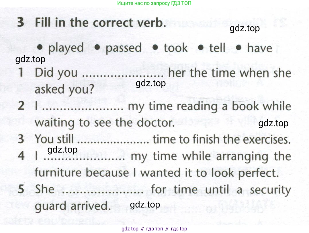 Английский язык (english), 10 класс Лексический практикум (vocabulary practice), авторы: Баранова Ксения Михайловна (Baranova Ksenia), Дули Дженни (Dooley Jenny), Копылова Виктория Викторовна (Kopylova Victoria), Мильруд Радислав Петрович (Millrood Radislav), Эванс Вирджиния (Evans Virginia), издательство Просвещение, Москва, 2019, серого цвета, страница 14, номер 3, Условие