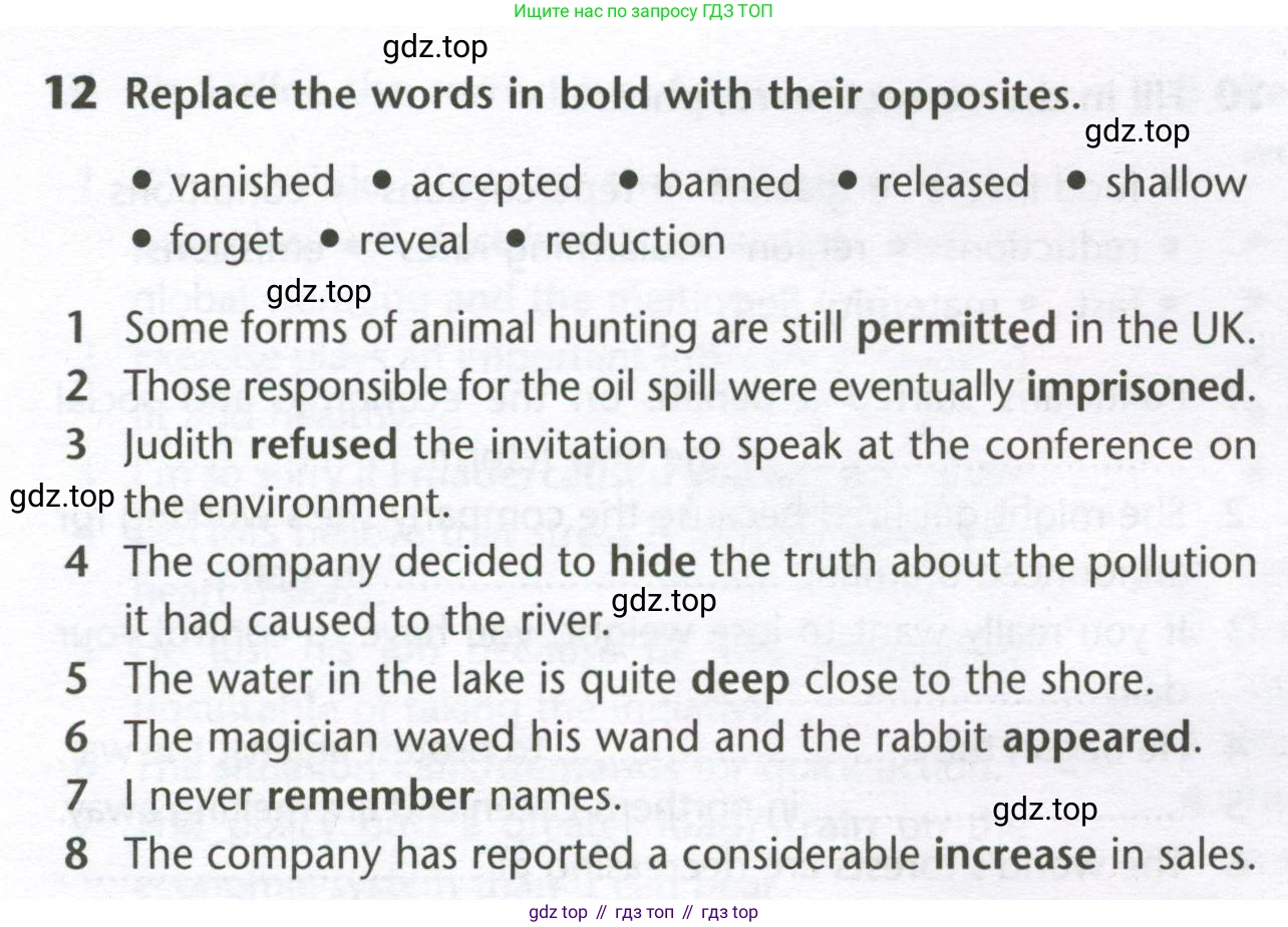 Английский язык (english), 10 класс Лексический практикум (vocabulary practice), авторы: Баранова Ксения Михайловна (Baranova Ksenia), Дули Дженни (Dooley Jenny), Копылова Виктория Викторовна (Kopylova Victoria), Мильруд Радислав Петрович (Millrood Radislav), Эванс Вирджиния (Evans Virginia), издательство Просвещение, Москва, 2019, серого цвета, страница 22, номер 12, Условие