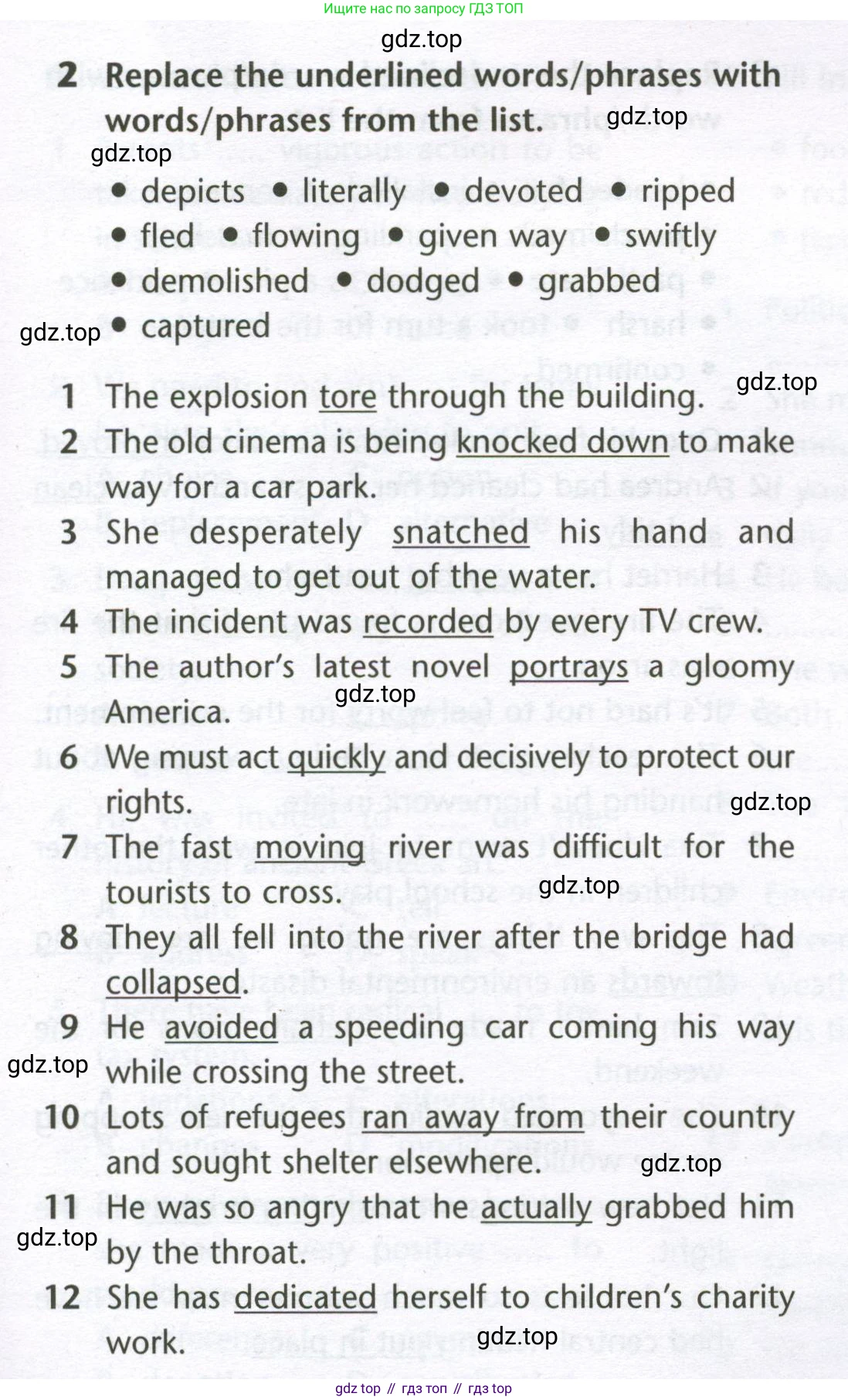 Английский язык (english), 10 класс Лексический практикум (vocabulary practice), авторы: Баранова Ксения Михайловна (Baranova Ksenia), Дули Дженни (Dooley Jenny), Копылова Виктория Викторовна (Kopylova Victoria), Мильруд Радислав Петрович (Millrood Radislav), Эванс Вирджиния (Evans Virginia), издательство Просвещение, Москва, 2019, серого цвета, страница 19, номер 2, Условие