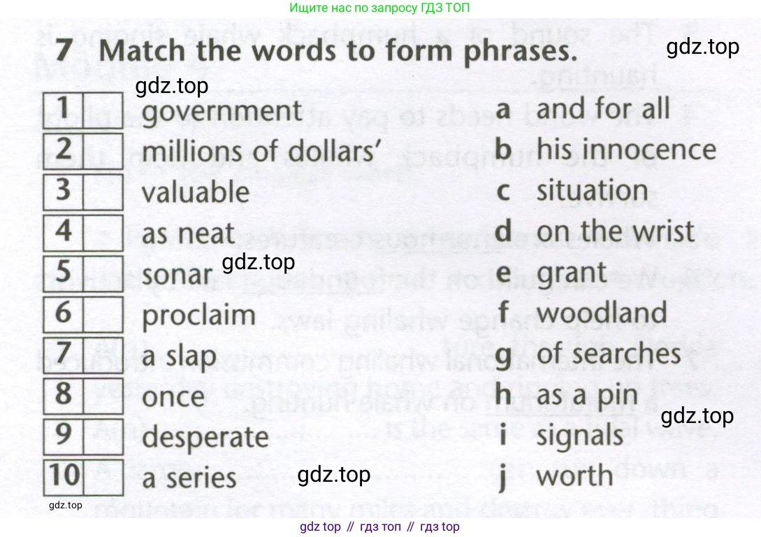 ГДЗ Английский язык (english), 10 класс Лексический практикум (vocabulary practice), авторы: Баранова Ксения Михайловна (Baranova Ksenia), Дули Дженни (Dooley Jenny), Копылова Виктория Викторовна (Kopylova Victoria), Мильруд Радислав Петрович (Millrood Radislav), Эванс Вирджиния (Evans Virginia), издательство Просвещение, Москва, 2019, серого цвета, страница 20, номер 7, Условие