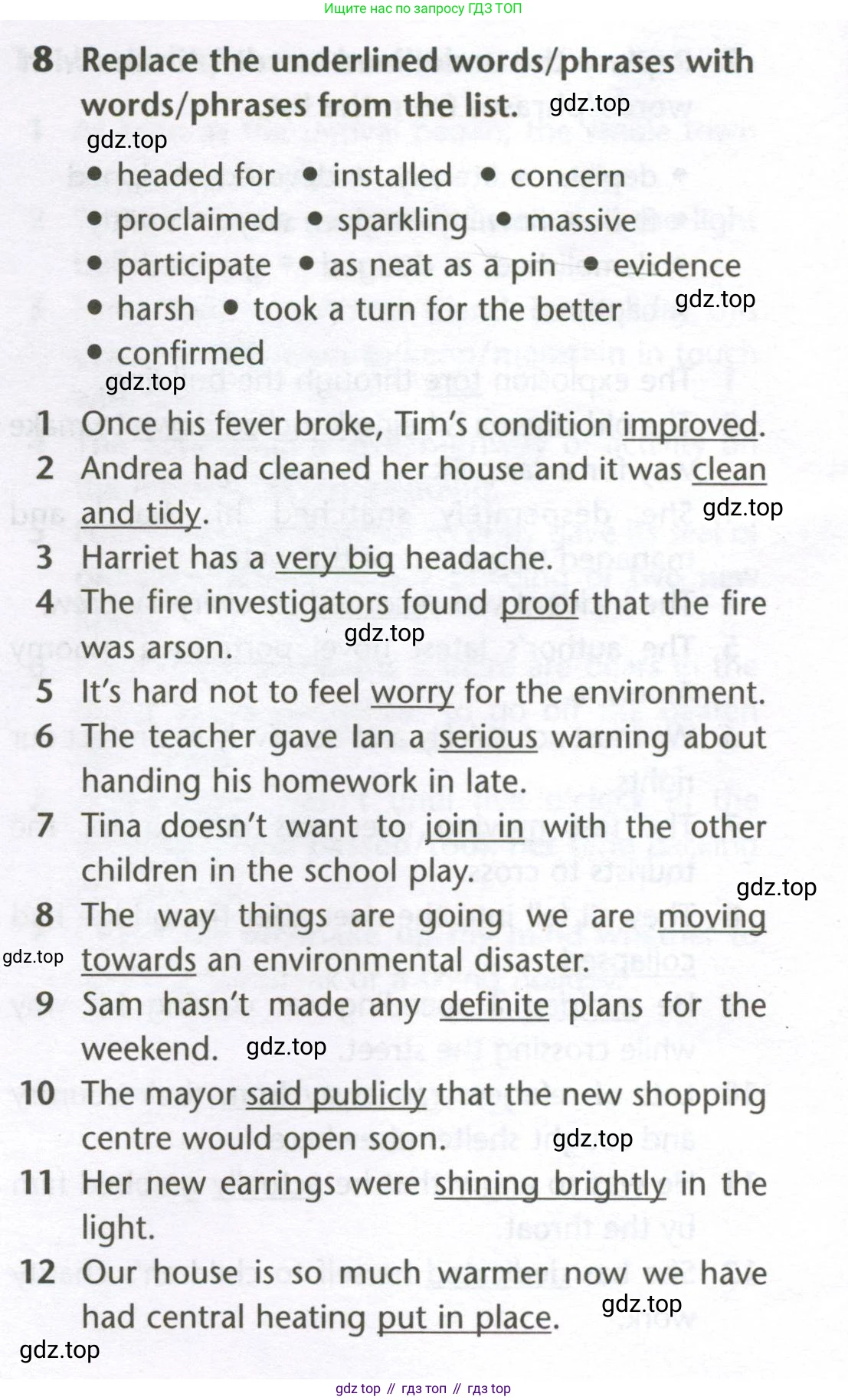 ГДЗ Английский язык (english), 10 класс Лексический практикум (vocabulary practice), авторы: Баранова Ксения Михайловна (Baranova Ksenia), Дули Дженни (Dooley Jenny), Копылова Виктория Викторовна (Kopylova Victoria), Мильруд Радислав Петрович (Millrood Radislav), Эванс Вирджиния (Evans Virginia), издательство Просвещение, Москва, 2019, серого цвета, страница 20, номер 8, Условие