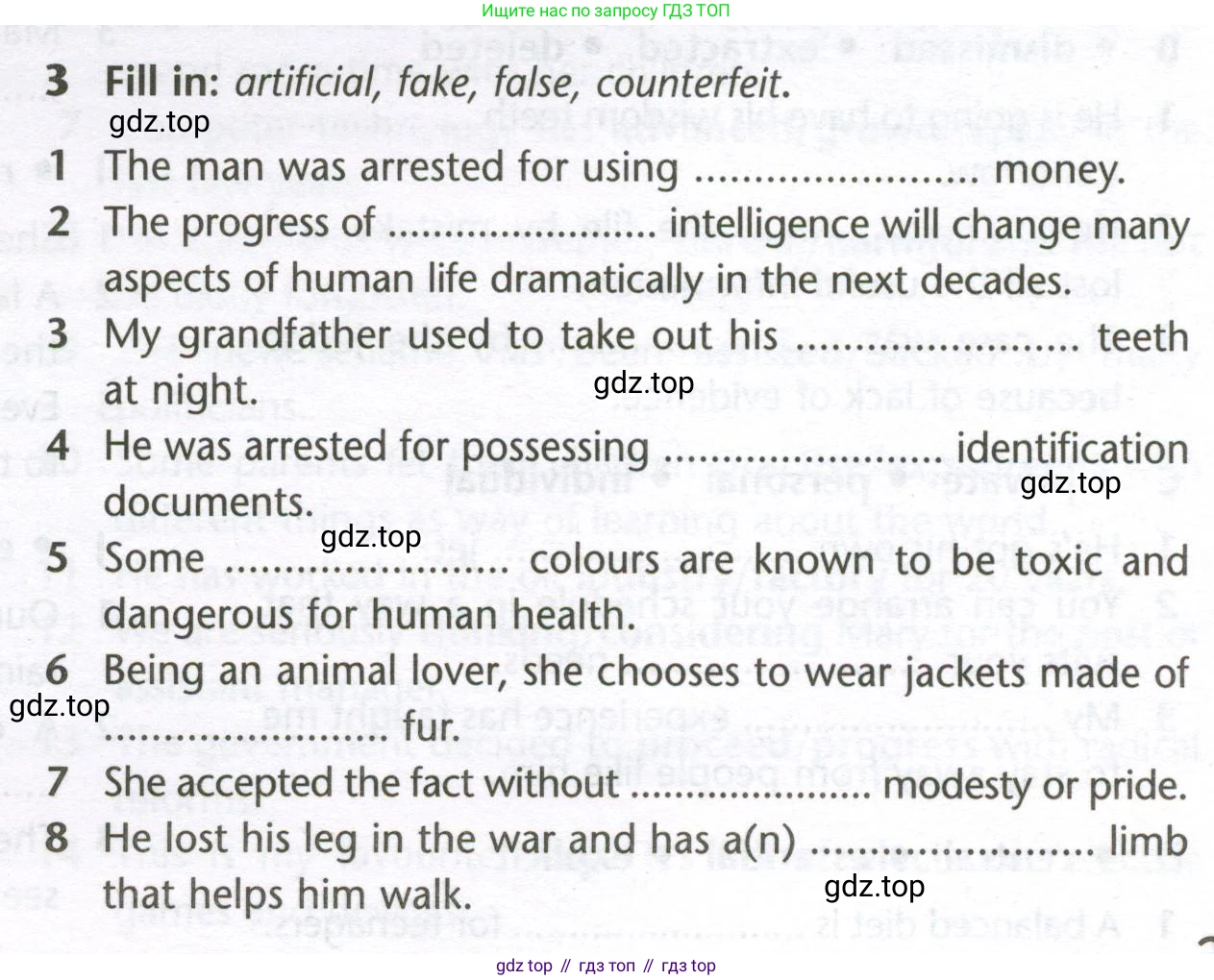 Английский язык (english), 10 класс Лексический практикум (vocabulary practice), авторы: Баранова Ксения Михайловна (Baranova Ksenia), Дули Дженни (Dooley Jenny), Копылова Виктория Викторовна (Kopylova Victoria), Мильруд Радислав Петрович (Millrood Radislav), Эванс Вирджиния (Evans Virginia), издательство Просвещение, Москва, 2019, серого цвета, страница 23, номер 3, Условие