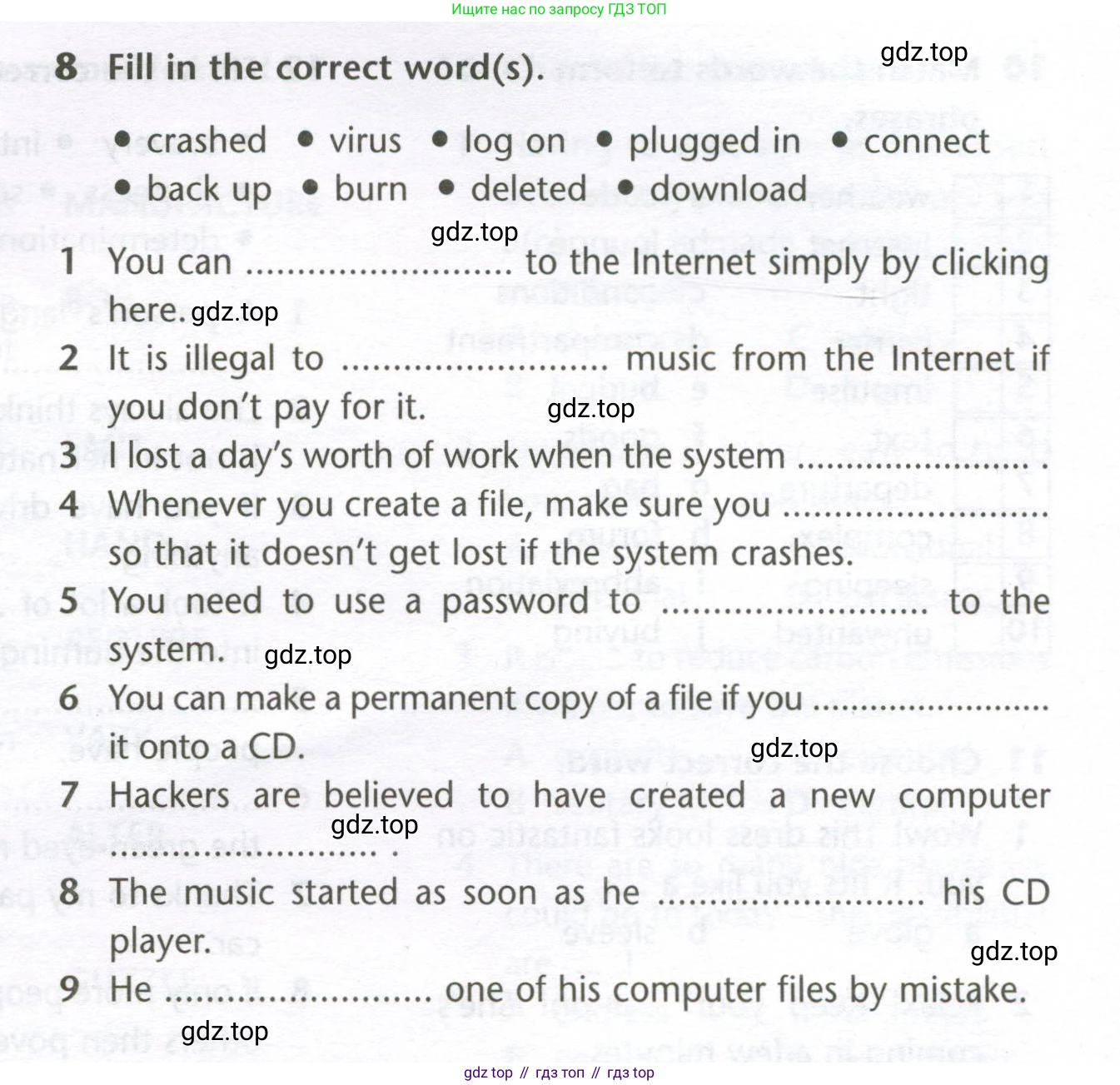 Английский язык (english), 10 класс Лексический практикум (vocabulary practice), авторы: Баранова Ксения Михайловна (Baranova Ksenia), Дули Дженни (Dooley Jenny), Копылова Виктория Викторовна (Kopylova Victoria), Мильруд Радислав Петрович (Millrood Radislav), Эванс Вирджиния (Evans Virginia), издательство Просвещение, Москва, 2019, серого цвета, страница 25, номер 8, Условие