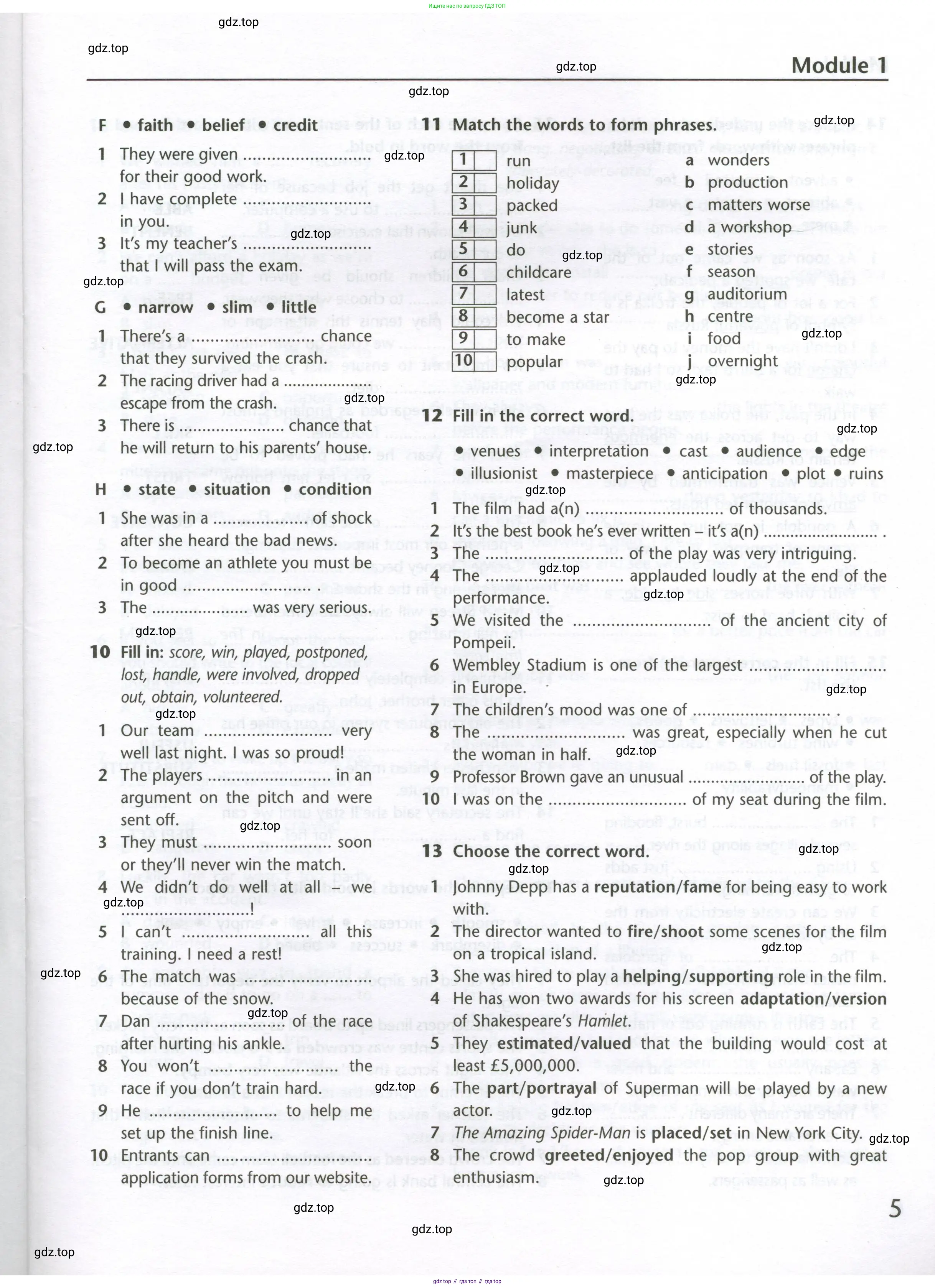 Английский язык (english), 10 класс Лексический практикум (vocabulary practice), авторы: Баранова Ксения Михайловна (Baranova Ksenia), Дули Дженни (Dooley Jenny), Копылова Виктория Викторовна (Kopylova Victoria), Мильруд Радислав Петрович (Millrood Radislav), Эванс Вирджиния (Evans Virginia), издательство Просвещение, Москва, 2019, серого цвета, страница 5