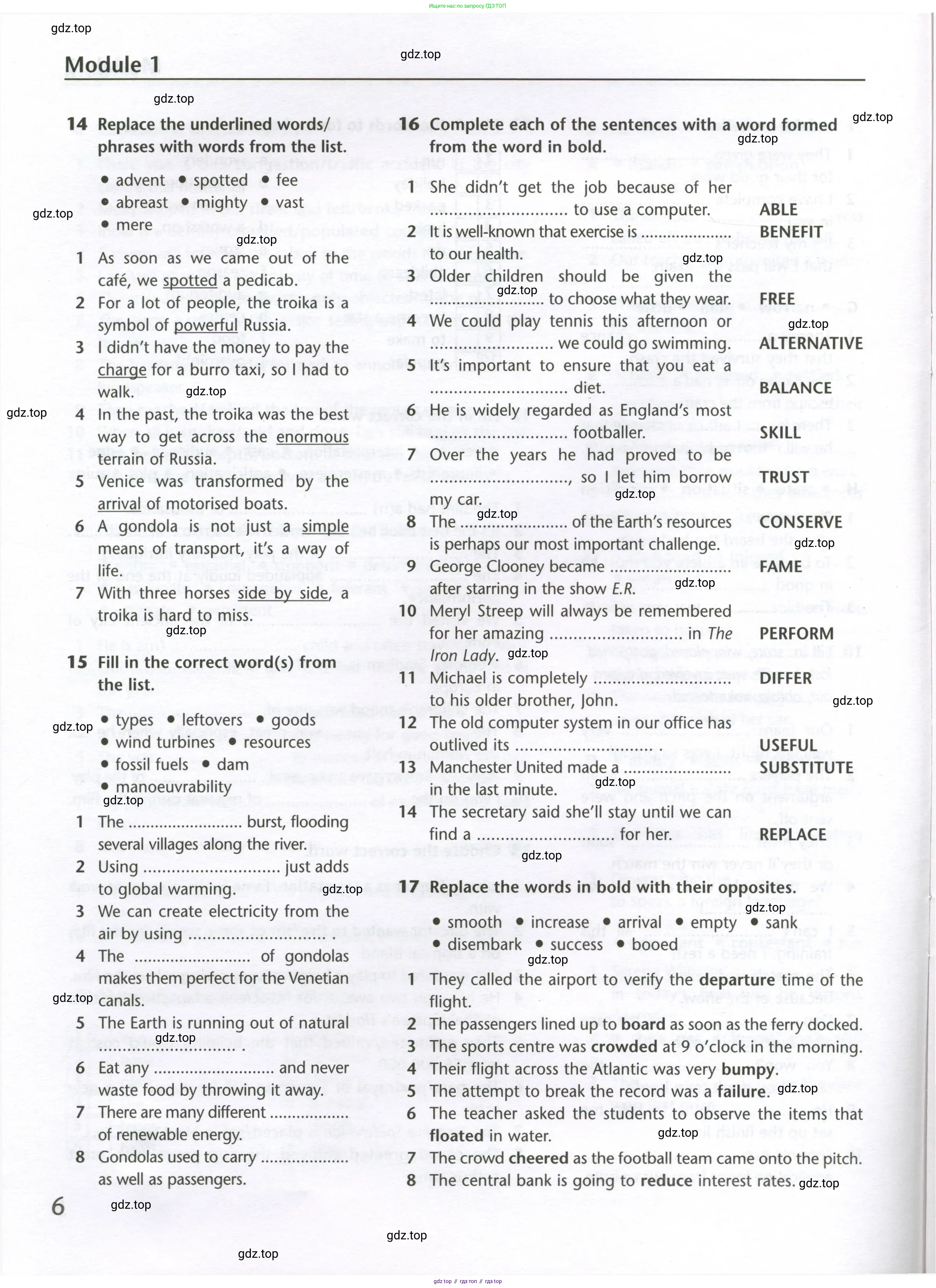 Английский язык (english), 10 класс Лексический практикум (vocabulary practice), авторы: Баранова Ксения Михайловна (Baranova Ksenia), Дули Дженни (Dooley Jenny), Копылова Виктория Викторовна (Kopylova Victoria), Мильруд Радислав Петрович (Millrood Radislav), Эванс Вирджиния (Evans Virginia), издательство Просвещение, Москва, 2019, серого цвета, страница 6