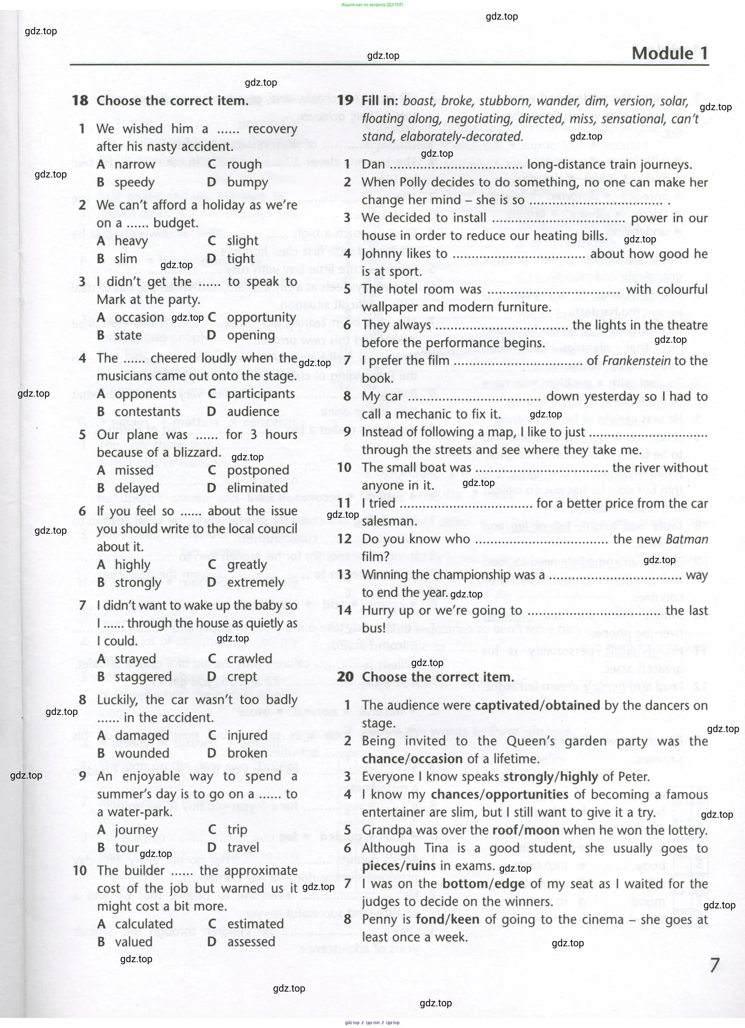 Английский язык (english), 10 класс Лексический практикум (vocabulary practice), авторы: Баранова Ксения Михайловна (Baranova Ksenia), Дули Дженни (Dooley Jenny), Копылова Виктория Викторовна (Kopylova Victoria), Мильруд Радислав Петрович (Millrood Radislav), Эванс Вирджиния (Evans Virginia), издательство Просвещение, Москва, 2019, серого цвета, страница 7