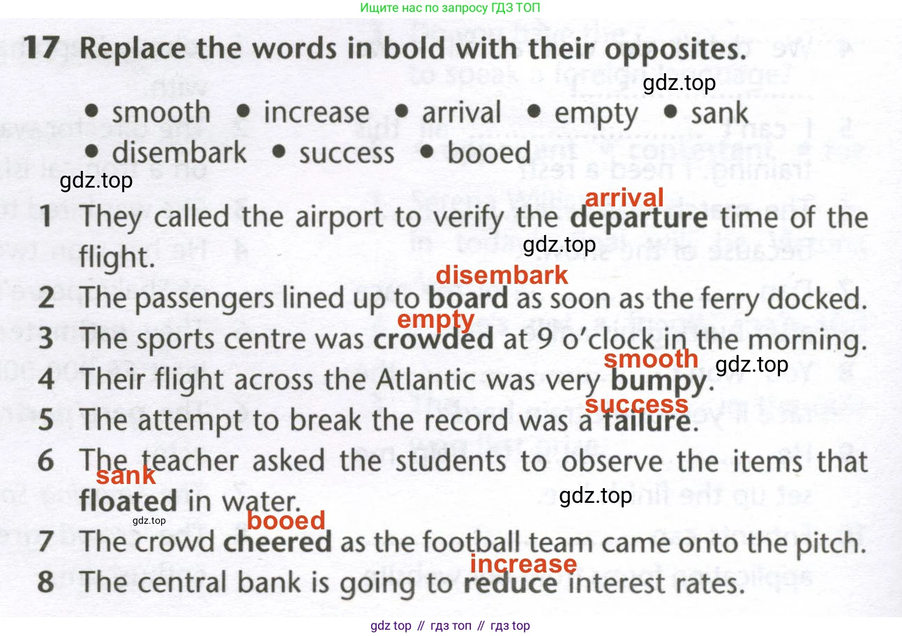 Английский язык (english), 10 класс Лексический практикум (vocabulary practice), авторы: Баранова Ксения Михайловна (Baranova Ksenia), Дули Дженни (Dooley Jenny), Копылова Виктория Викторовна (Kopylova Victoria), Мильруд Радислав Петрович (Millrood Radislav), Эванс Вирджиния (Evans Virginia), издательство Просвещение, Москва, 2019, серого цвета, страница 6, номер 17, Решение 2