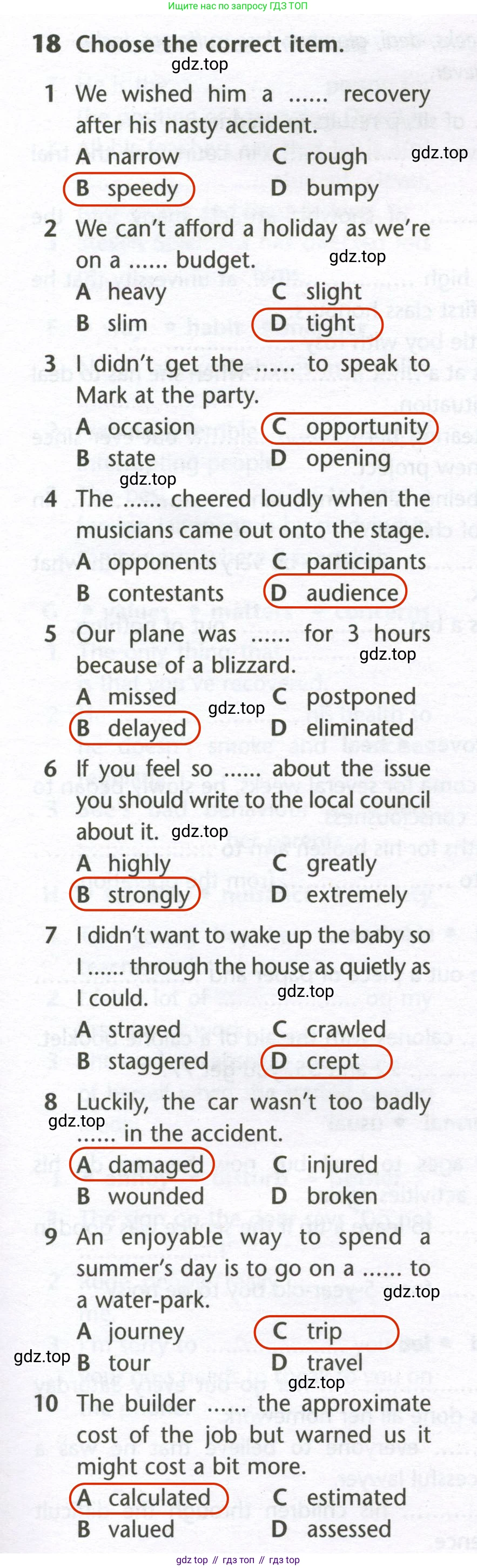 ГДЗ Английский язык (english), 10 класс Лексический практикум (vocabulary practice), авторы: Баранова Ксения Михайловна (Baranova Ksenia), Дули Дженни (Dooley Jenny), Копылова Виктория Викторовна (Kopylova Victoria), Мильруд Радислав Петрович (Millrood Radislav), Эванс Вирджиния (Evans Virginia), издательство Просвещение, Москва, 2019, серого цвета, страница 7, номер 18, Решение 2