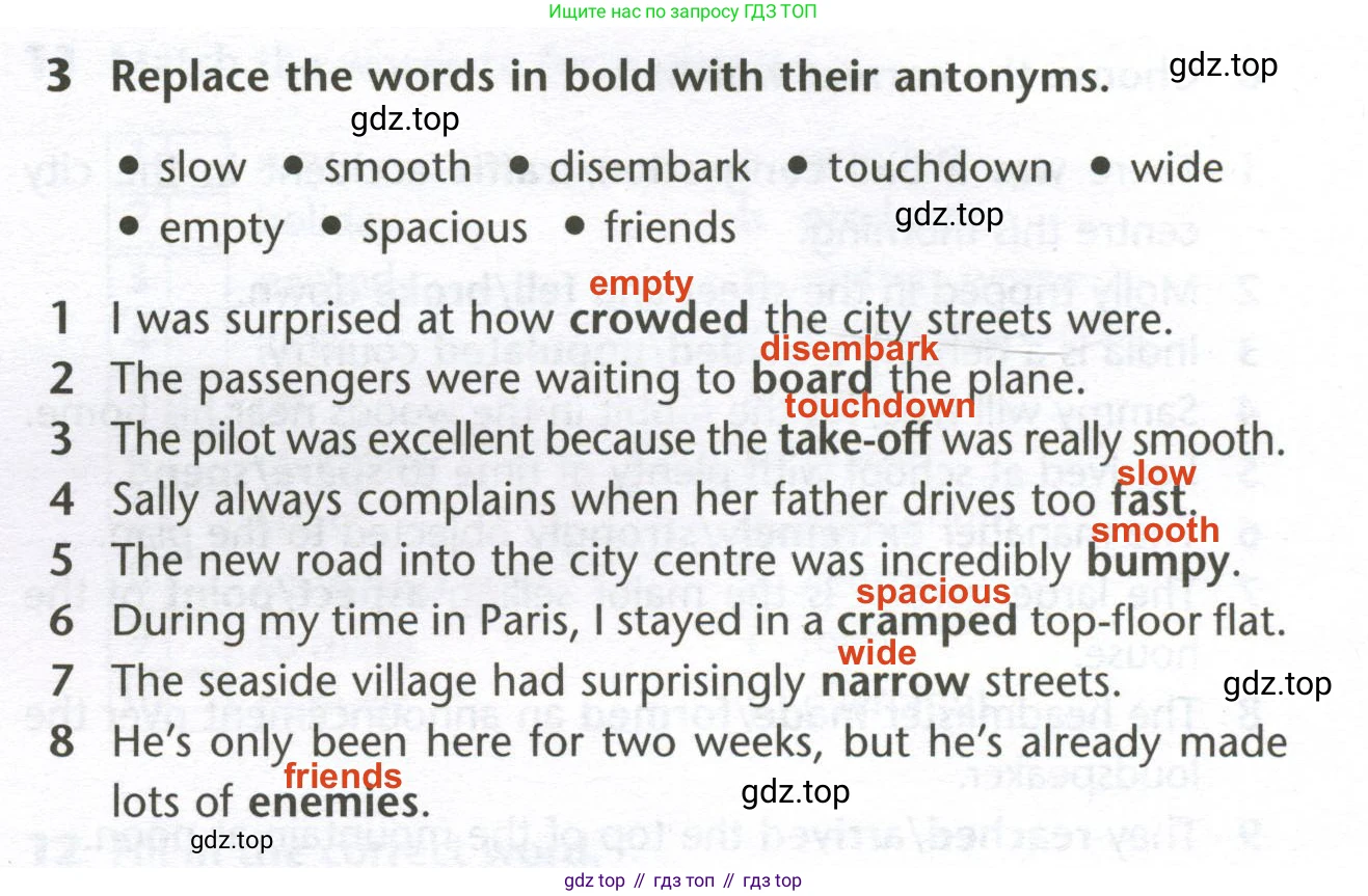 Английский язык (english), 10 класс Лексический практикум (vocabulary practice), авторы: Баранова Ксения Михайловна (Baranova Ksenia), Дули Дженни (Dooley Jenny), Копылова Виктория Викторовна (Kopylova Victoria), Мильруд Радислав Петрович (Millrood Radislav), Эванс Вирджиния (Evans Virginia), издательство Просвещение, Москва, 2019, серого цвета, страница 3, номер 3, Решение 2