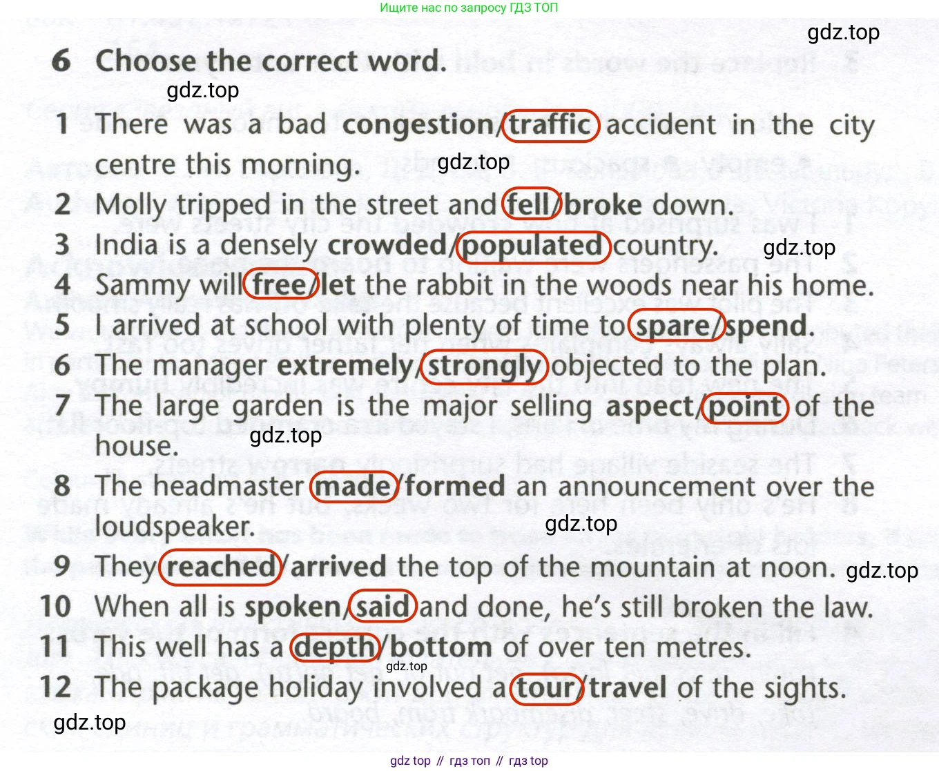 Английский язык (english), 10 класс Лексический практикум (vocabulary practice), авторы: Баранова Ксения Михайловна (Baranova Ksenia), Дули Дженни (Dooley Jenny), Копылова Виктория Викторовна (Kopylova Victoria), Мильруд Радислав Петрович (Millrood Radislav), Эванс Вирджиния (Evans Virginia), издательство Просвещение, Москва, 2019, серого цвета, страница 4, номер 6, Решение 2