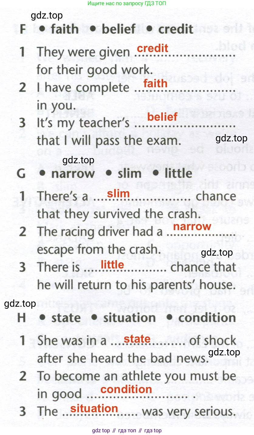 Английский язык (english), 10 класс Лексический практикум (vocabulary practice), авторы: Баранова Ксения Михайловна (Baranova Ksenia), Дули Дженни (Dooley Jenny), Копылова Виктория Викторовна (Kopylova Victoria), Мильруд Радислав Петрович (Millrood Radislav), Эванс Вирджиния (Evans Virginia), издательство Просвещение, Москва, 2019, серого цвета, страница 4, номер 9, Решение 2 (продолжение 2)