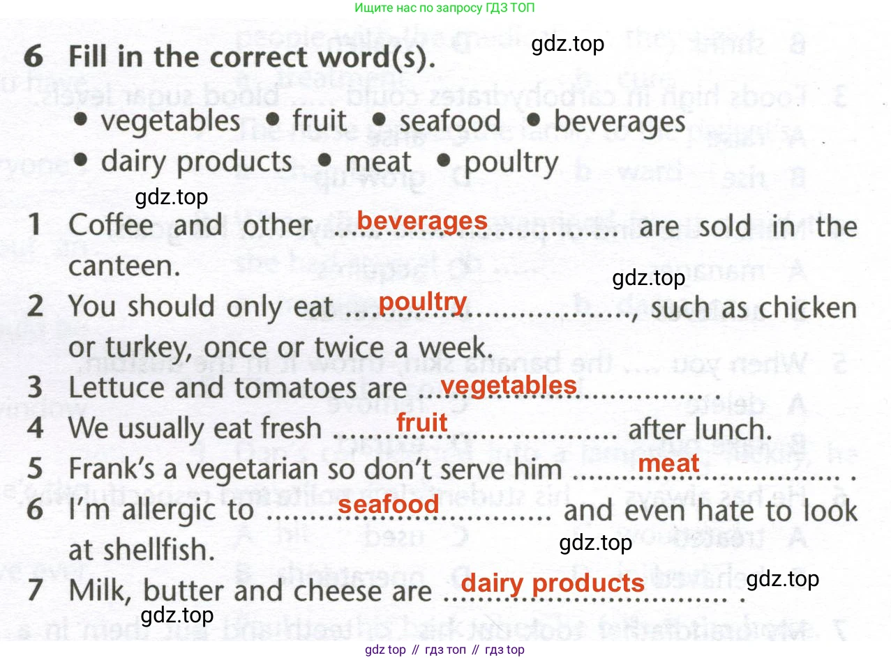 Английский язык (english), 10 класс Лексический практикум (vocabulary practice), авторы: Баранова Ксения Михайловна (Baranova Ksenia), Дули Дженни (Dooley Jenny), Копылова Виктория Викторовна (Kopylova Victoria), Мильруд Радислав Петрович (Millrood Radislav), Эванс Вирджиния (Evans Virginia), издательство Просвещение, Москва, 2019, серого цвета, страница 9, номер 6, Решение 2
