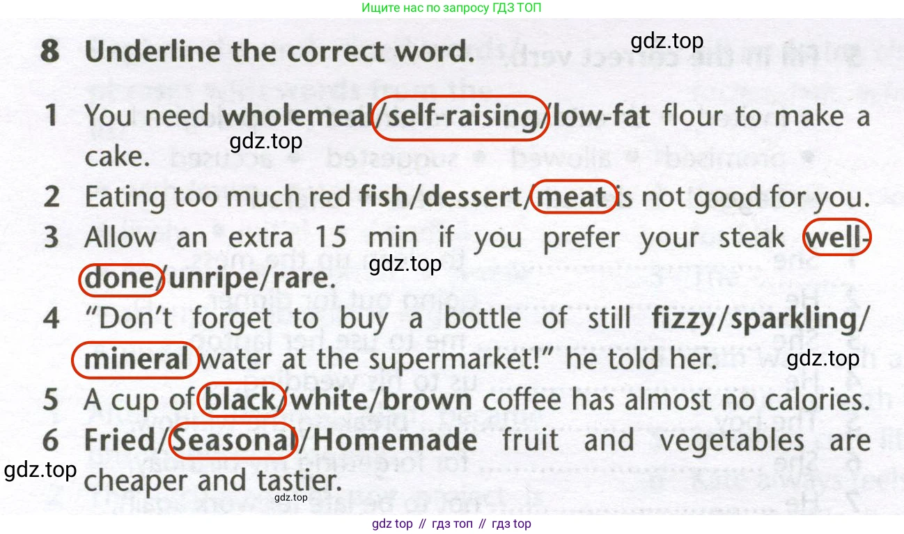 Английский язык (english), 10 класс Лексический практикум (vocabulary practice), авторы: Баранова Ксения Михайловна (Baranova Ksenia), Дули Дженни (Dooley Jenny), Копылова Виктория Викторовна (Kopylova Victoria), Мильруд Радислав Петрович (Millrood Radislav), Эванс Вирджиния (Evans Virginia), издательство Просвещение, Москва, 2019, серого цвета, страница 10, номер 8, Решение 2