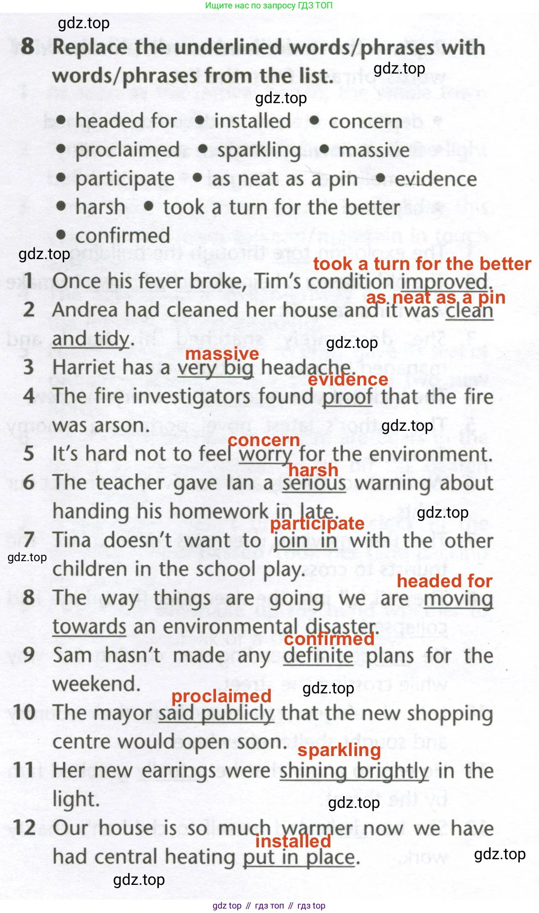 ГДЗ Английский язык (english), 10 класс Лексический практикум (vocabulary practice), авторы: Баранова Ксения Михайловна (Baranova Ksenia), Дули Дженни (Dooley Jenny), Копылова Виктория Викторовна (Kopylova Victoria), Мильруд Радислав Петрович (Millrood Radislav), Эванс Вирджиния (Evans Virginia), издательство Просвещение, Москва, 2019, серого цвета, страница 20, номер 8, Решение 2
