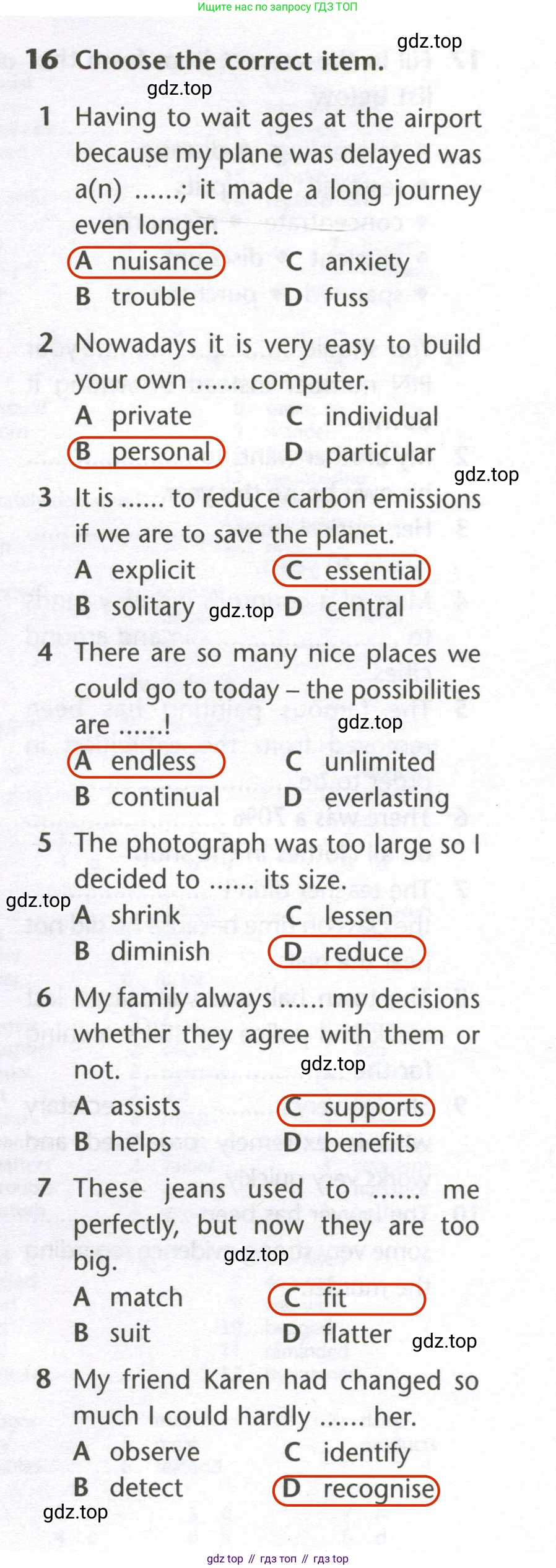 Английский язык (english), 10 класс Лексический практикум (vocabulary practice), авторы: Баранова Ксения Михайловна (Baranova Ksenia), Дули Дженни (Dooley Jenny), Копылова Виктория Викторовна (Kopylova Victoria), Мильруд Радислав Петрович (Millrood Radislav), Эванс Вирджиния (Evans Virginia), издательство Просвещение, Москва, 2019, серого цвета, страница 27, номер 16, Решение 2