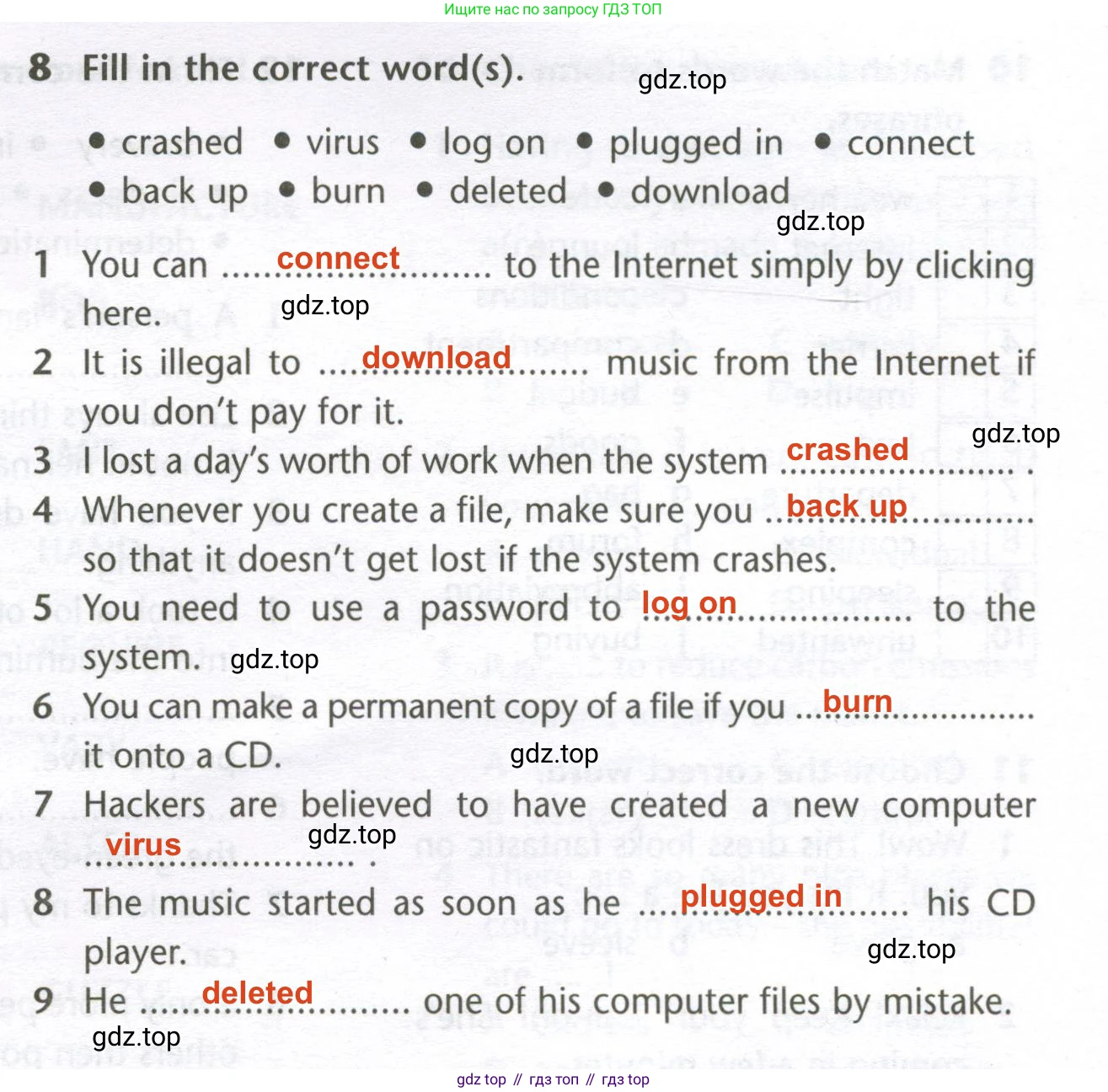 Английский язык (english), 10 класс Лексический практикум (vocabulary practice), авторы: Баранова Ксения Михайловна (Baranova Ksenia), Дули Дженни (Dooley Jenny), Копылова Виктория Викторовна (Kopylova Victoria), Мильруд Радислав Петрович (Millrood Radislav), Эванс Вирджиния (Evans Virginia), издательство Просвещение, Москва, 2019, серого цвета, страница 25, номер 8, Решение 2