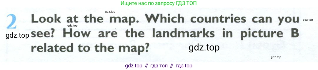 ГДЗ Английский язык (english), 10 класс Учебник (Student's book), авторы: Баранова Ксения Михайловна (Baranova Ksenia), Дули Дженни (Dooley Jenny), Копылова Виктория Викторовна (Kopylova Victoria), Мильруд Радислав Петрович (Millrood Radislav), Эванс Вирджиния (Evans Virginia), издательство Просвещение, Москва, 2019, белого цвета, страница 6, номер 2, Условие