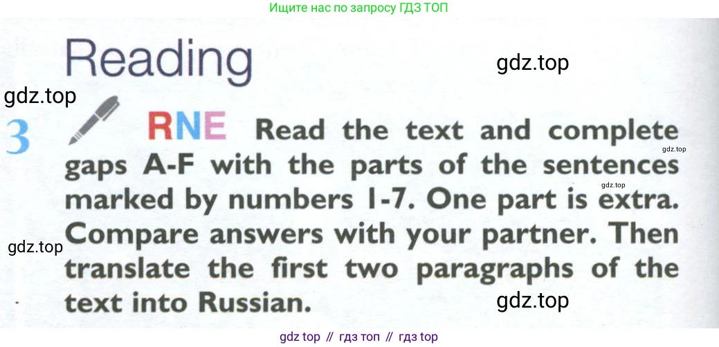 ГДЗ Английский язык (english), 10 класс Учебник (Student's book), авторы: Баранова Ксения Михайловна (Baranova Ksenia), Дули Дженни (Dooley Jenny), Копылова Виктория Викторовна (Kopylova Victoria), Мильруд Радислав Петрович (Millrood Radislav), Эванс Вирджиния (Evans Virginia), издательство Просвещение, Москва, 2019, белого цвета, страница 10, номер 3, Условие