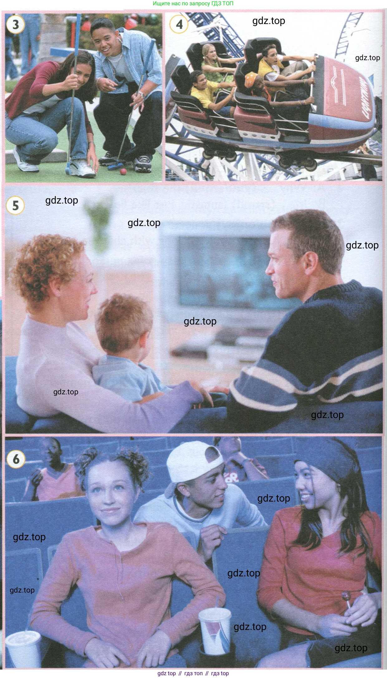 ГДЗ Английский язык (english), 10 класс Учебник (Student's book), авторы: Баранова Ксения Михайловна (Baranova Ksenia), Дули Дженни (Dooley Jenny), Копылова Виктория Викторовна (Kopylova Victoria), Мильруд Радислав Петрович (Millrood Radislav), Эванс Вирджиния (Evans Virginia), издательство Просвещение, Москва, 2019, белого цвета, страница 14, номер 2, Условие (продолжение 3)
