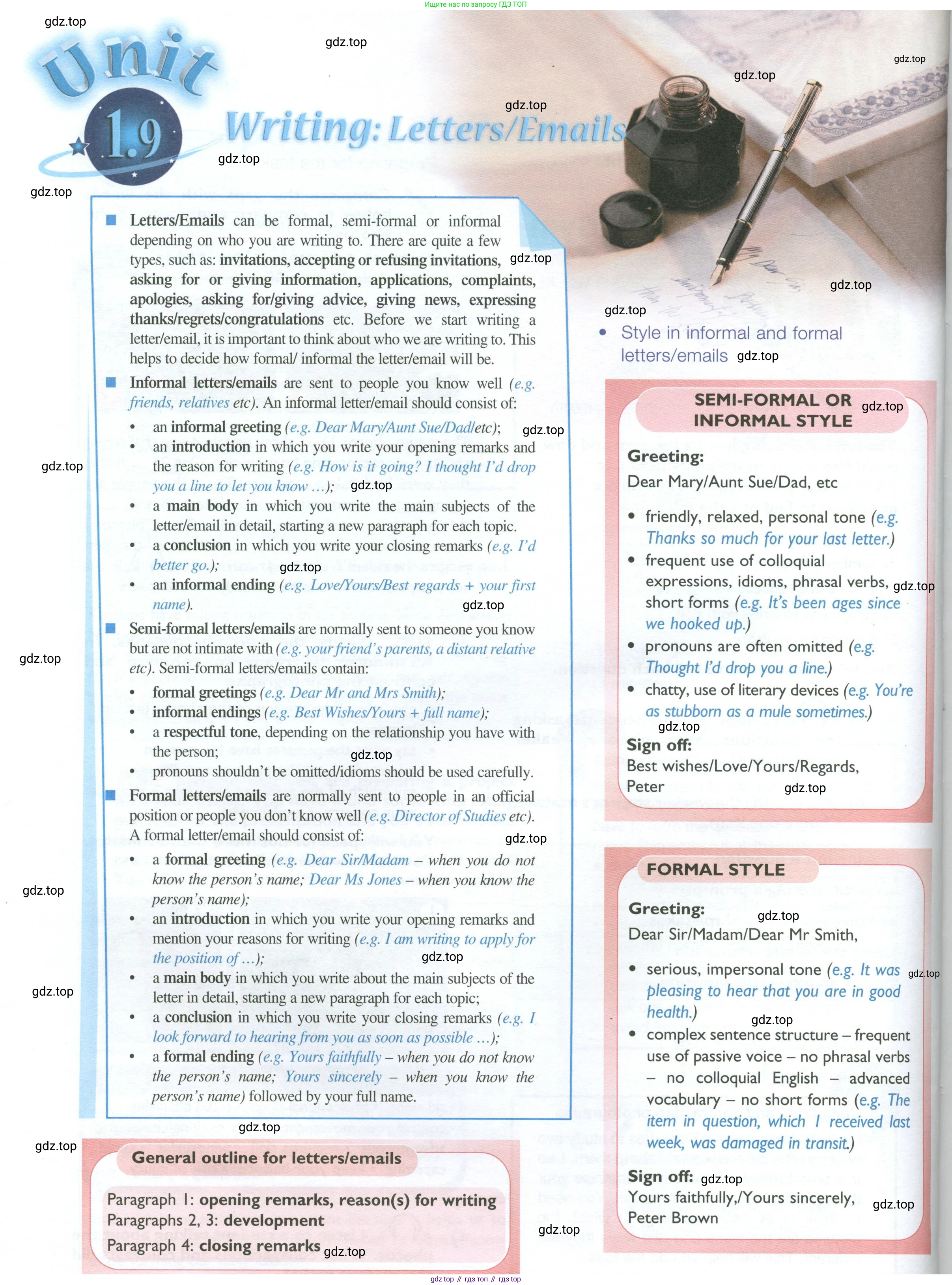 ГДЗ Английский язык (english), 10 класс Учебник (Student's book), авторы: Баранова Ксения Михайловна (Baranova Ksenia), Дули Дженни (Dooley Jenny), Копылова Виктория Викторовна (Kopylova Victoria), Мильруд Радислав Петрович (Millrood Radislav), Эванс Вирджиния (Evans Virginia), издательство Просвещение, Москва, 2019, белого цвета, страница 22, Условие