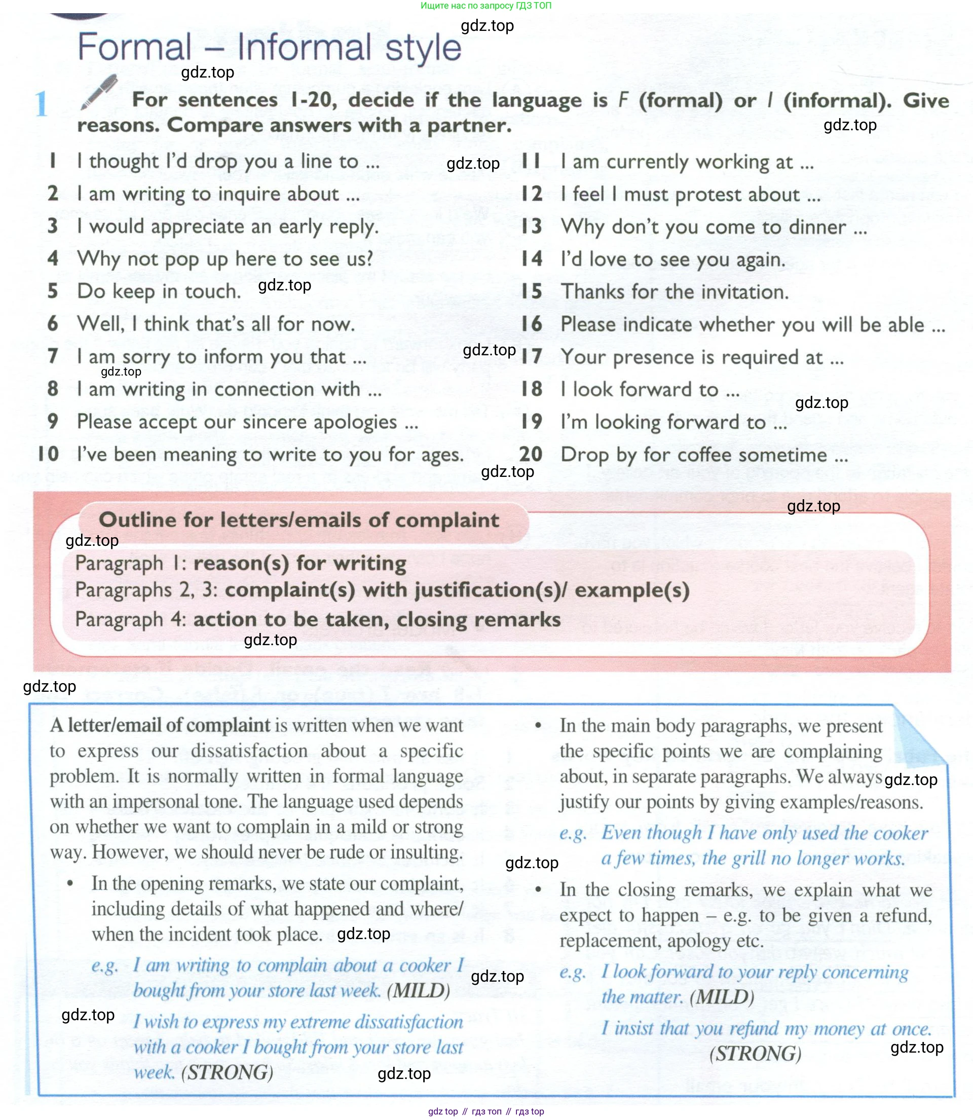 ГДЗ Английский язык (english), 10 класс Учебник (Student's book), авторы: Баранова Ксения Михайловна (Baranova Ksenia), Дули Дженни (Dooley Jenny), Копылова Виктория Викторовна (Kopylova Victoria), Мильруд Радислав Петрович (Millrood Radislav), Эванс Вирджиния (Evans Virginia), издательство Просвещение, Москва, 2019, белого цвета, страница 24, номер 1, Условие