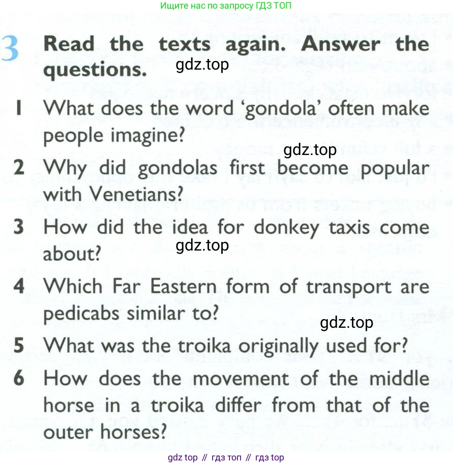 ГДЗ Английский язык (english), 10 класс Учебник (Student's book), авторы: Баранова Ксения Михайловна (Baranova Ksenia), Дули Дженни (Dooley Jenny), Копылова Виктория Викторовна (Kopylova Victoria), Мильруд Радислав Петрович (Millrood Radislav), Эванс Вирджиния (Evans Virginia), издательство Просвещение, Москва, 2019, белого цвета, страница 26, номер 3, Условие