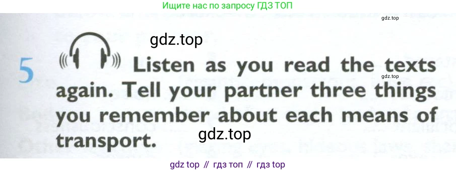 ГДЗ Английский язык (english), 10 класс Учебник (Student's book), авторы: Баранова Ксения Михайловна (Baranova Ksenia), Дули Дженни (Dooley Jenny), Копылова Виктория Викторовна (Kopylova Victoria), Мильруд Радислав Петрович (Millrood Radislav), Эванс Вирджиния (Evans Virginia), издательство Просвещение, Москва, 2019, белого цвета, страница 27, номер 5, Условие