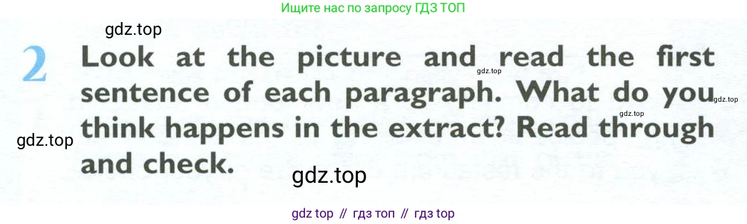 ГДЗ Английский язык (english), 10 класс Учебник (Student's book), авторы: Баранова Ксения Михайловна (Baranova Ksenia), Дули Дженни (Dooley Jenny), Копылова Виктория Викторовна (Kopylova Victoria), Мильруд Радислав Петрович (Millrood Radislav), Эванс Вирджиния (Evans Virginia), издательство Просвещение, Москва, 2019, белого цвета, страница 28, номер 2, Условие