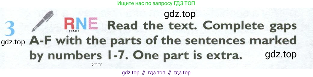 ГДЗ Английский язык (english), 10 класс Учебник (Student's book), авторы: Баранова Ксения Михайловна (Baranova Ksenia), Дули Дженни (Dooley Jenny), Копылова Виктория Викторовна (Kopylova Victoria), Мильруд Радислав Петрович (Millrood Radislav), Эванс Вирджиния (Evans Virginia), издательство Просвещение, Москва, 2019, белого цвета, страница 28, номер 3, Условие