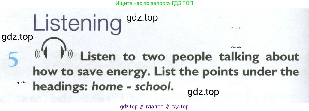 ГДЗ Английский язык (english), 10 класс Учебник (Student's book), авторы: Баранова Ксения Михайловна (Baranova Ksenia), Дули Дженни (Dooley Jenny), Копылова Виктория Викторовна (Kopylova Victoria), Мильруд Радислав Петрович (Millrood Radislav), Эванс Вирджиния (Evans Virginia), издательство Просвещение, Москва, 2019, белого цвета, страница 30, номер 5, Условие