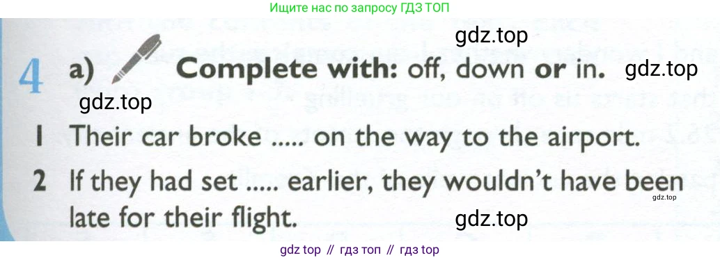 ГДЗ Английский язык (english), 10 класс Учебник (Student's book), авторы: Баранова Ксения Михайловна (Baranova Ksenia), Дули Дженни (Dooley Jenny), Копылова Виктория Викторовна (Kopylova Victoria), Мильруд Радислав Петрович (Millrood Radislav), Эванс Вирджиния (Evans Virginia), издательство Просвещение, Москва, 2019, белого цвета, страница 31, номер 4, Условие
