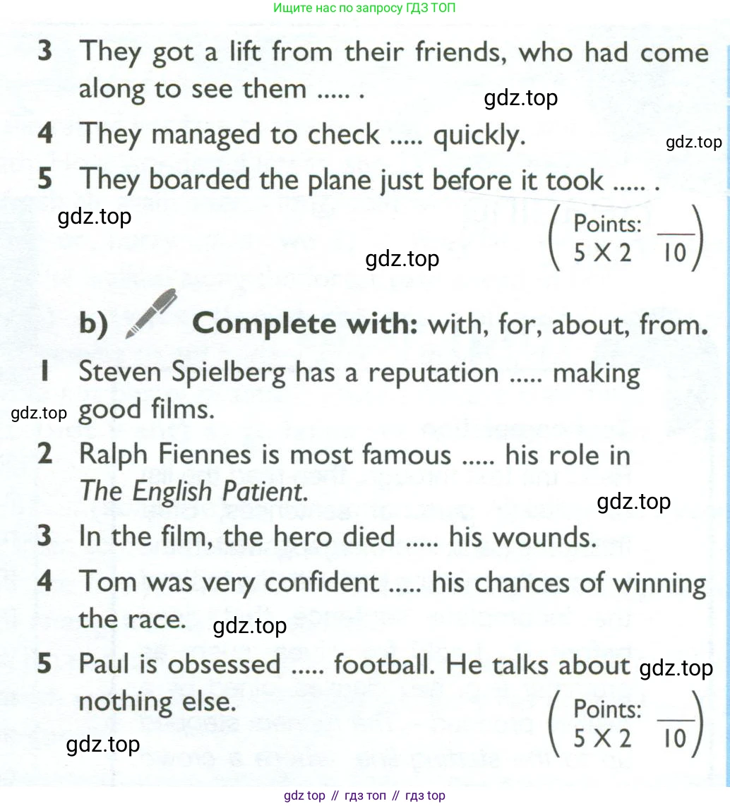ГДЗ Английский язык (english), 10 класс Учебник (Student's book), авторы: Баранова Ксения Михайловна (Baranova Ksenia), Дули Дженни (Dooley Jenny), Копылова Виктория Викторовна (Kopylova Victoria), Мильруд Радислав Петрович (Millrood Radislav), Эванс Вирджиния (Evans Virginia), издательство Просвещение, Москва, 2019, белого цвета, страница 31, номер 4, Условие (продолжение 2)