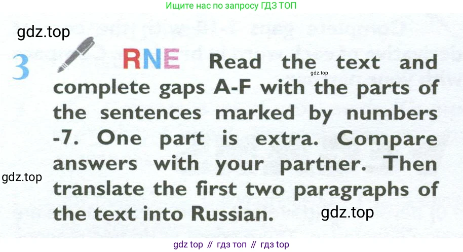 ГДЗ Английский язык (english), 10 класс Учебник (Student's book), авторы: Баранова Ксения Михайловна (Baranova Ksenia), Дули Дженни (Dooley Jenny), Копылова Виктория Викторовна (Kopylova Victoria), Мильруд Радислав Петрович (Millrood Radislav), Эванс Вирджиния (Evans Virginia), издательство Просвещение, Москва, 2019, белого цвета, страница 40, номер 3, Условие