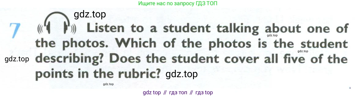 ГДЗ Английский язык (english), 10 класс Учебник (Student's book), авторы: Баранова Ксения Михайловна (Baranova Ksenia), Дули Дженни (Dooley Jenny), Копылова Виктория Викторовна (Kopylova Victoria), Мильруд Радислав Петрович (Millrood Radislav), Эванс Вирджиния (Evans Virginia), издательство Просвещение, Москва, 2019, белого цвета, страница 51, номер 7, Условие