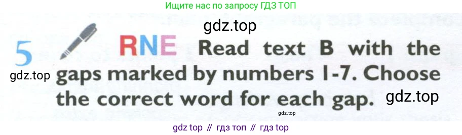 ГДЗ Английский язык (english), 10 класс Учебник (Student's book), авторы: Баранова Ксения Михайловна (Baranova Ksenia), Дули Дженни (Dooley Jenny), Копылова Виктория Викторовна (Kopylova Victoria), Мильруд Радислав Петрович (Millrood Radislav), Эванс Вирджиния (Evans Virginia), издательство Просвещение, Москва, 2019, белого цвета, страница 58, номер 5, Условие