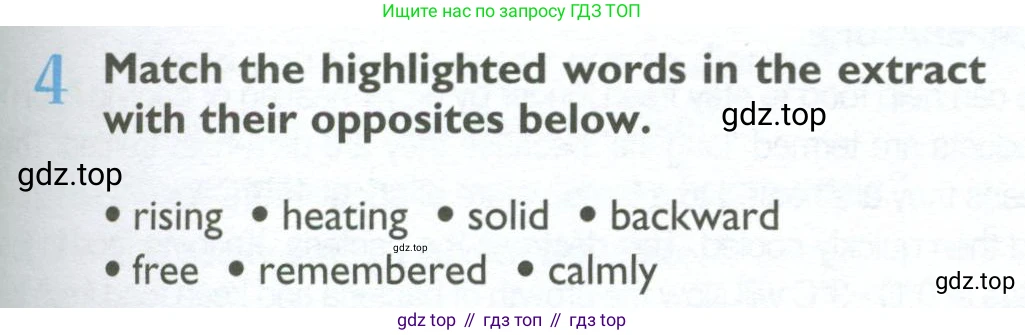 ГДЗ Английский язык (english), 10 класс Учебник (Student's book), авторы: Баранова Ксения Михайловна (Baranova Ksenia), Дули Дженни (Dooley Jenny), Копылова Виктория Викторовна (Kopylova Victoria), Мильруд Радислав Петрович (Millrood Radislav), Эванс Вирджиния (Evans Virginia), издательство Просвещение, Москва, 2019, белого цвета, страница 61, номер 4, Условие