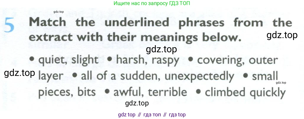 ГДЗ Английский язык (english), 10 класс Учебник (Student's book), авторы: Баранова Ксения Михайловна (Baranova Ksenia), Дули Дженни (Dooley Jenny), Копылова Виктория Викторовна (Kopylova Victoria), Мильруд Радислав Петрович (Millrood Radislav), Эванс Вирджиния (Evans Virginia), издательство Просвещение, Москва, 2019, белого цвета, страница 61, номер 5, Условие